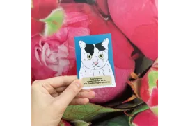 Подарунковий cертифікат на малюнок кота